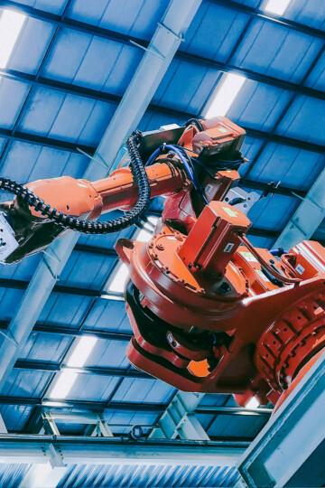 Robot arm
